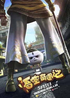 久久精品免费网站